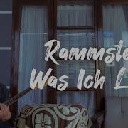 Rammstein Was Ich Liebe Guitar Cover With Nux MG 300