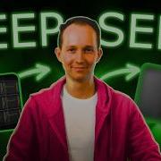 I Looked Into The DeepSeek Code