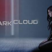 Dark Cloud Official Trailer Horror Brains