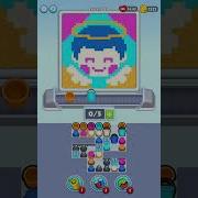 Sand Loop Level 384 Walkthrough Solution