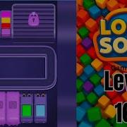 Loop Sort Level 161 Walkthrough Solution