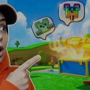 SÜPER AYI GİZLİ TÜM EMOJİ SANDIKLARINI BULDU