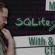 SQL With And CTE