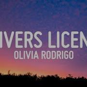 Olivia Rodrigo Drivers License Lyrics