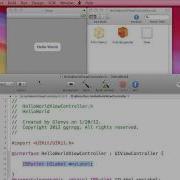 Xcode 3 Hello World