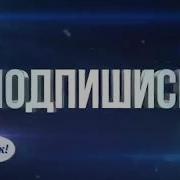 СОЗДАВАТЬ СКРИПТЫ IMACROS НОВЫЙ ПРИМЕР 2018