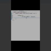 Joining Multiple Strings Using A Symbol Java Program Join Method