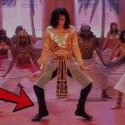 Top 5 Michael Jackson Dance Routines That Are Impossible To Copy