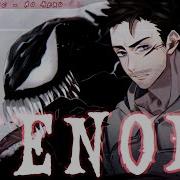 Nightcore No Hero JT Music VENOM