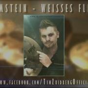 Tim Zuidberg RAMMSTEIN Weisses Fleisch Lifad Solo Drumcover