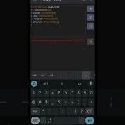 SQL First Code In Android Mobile SQL Phone App Sql Viral Shorts Phone App