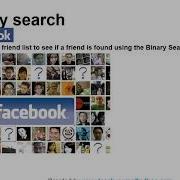 Binary Search In Python How Facebook Searches A Friend List For A Friend