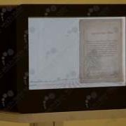 Multi Tech Transparent LCD Showcase Demo 1