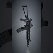 Assaultrifle AKS 74U Shorts