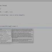 Multithreading By Extending Thread An Introduction To Multithreading Part 3