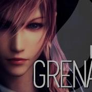 Focus Studio Grenade ᴹᴱᴾ