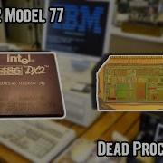 IBM PS 2 Part 2 Initial Debug