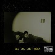 3 4 Interlude