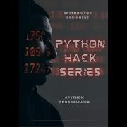 Python Hack 1 Learn A Simple String Concatenation Joining With Join Trick