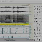 Praat Tutorial 1 Download And Preparation Deutsch
