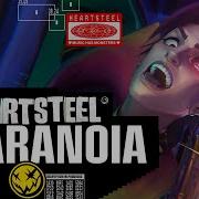 HEARTSTEEL PARANOIA Ft BAEKHYUN Tobi Lou ØZI And Cal Scruby Official Music Video
