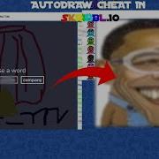Cheating In Skribbl Io With Auto Draw