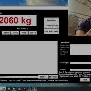 New Data Logging Software