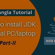 Environment Setup How To Install JDK In Windows 10 Bangla Tutorial Java Bangla Tutorial 2021