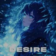 Desire
