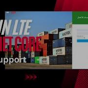 AdminLTE Template Change LTR To RTL ASP NET Core MSSQL
