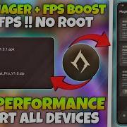 Powerful Magisk Gaming Performance Module 60 90 FPS No Root