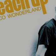 Sure Thing Holding You Tight Extended DJ Mix
