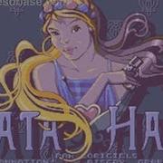 Atari ST Matahari Longplay