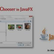 JavaFX Tutorial FileChooser