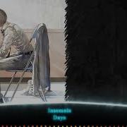 Daya Insomnia DeepVersion
