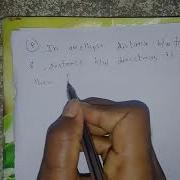 ELLIPSE SOLVED EXAMPLES