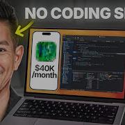 How To Create A Free App From Scratch AI Tutorial No Code