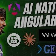 Angular Just Got Smarter With AI