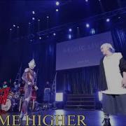 Takao Sakuma TAKE ME HIGHER Live Mix