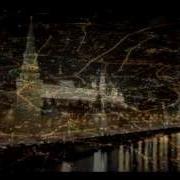 Moscow Nights Instrumental