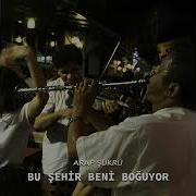 Arap Şükrü Gönül Sayfam Official Audio