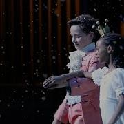 George Balanchine S The Nutcracker TV Spot 2018