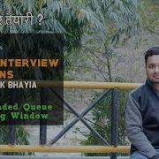 Day 2 Coding Interview Questions Deque Data Structure Sliding Window Important