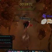 Guild Treasure Bug