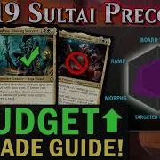 Sultai Morph Precon Upgrade Guide I C19 I The Command Zone 281 I Magic The Gathering EDH