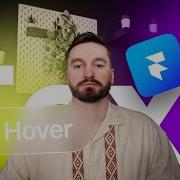 Create Cool Hover Text Effects In Framer