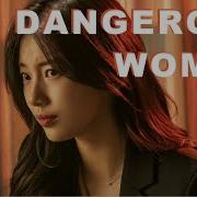 DANGEROUS WOMAN GO HAE RI SUZY VAGABOND FMV