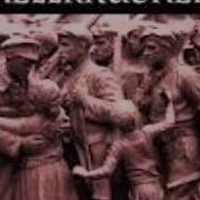 Hellkrusher Victims Of Hate EP