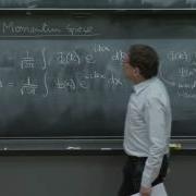 Fourier Transforms And Delta Functions