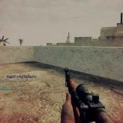 SICK No Aim